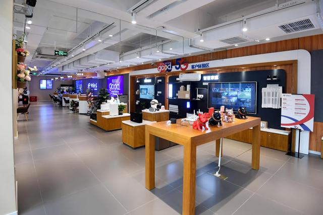 強服務重體驗更智能 重慶首個5G智慧營業(yè)廳賦能啟航