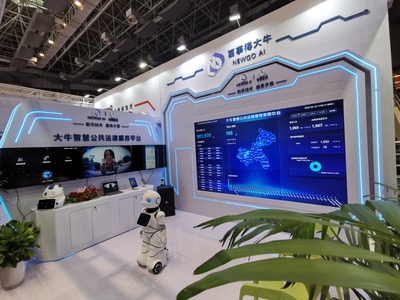 人工智能領域再添強援 頂尖專家加盟重慶百事得大牛，引領網(wǎng)絡技術服務新浪潮