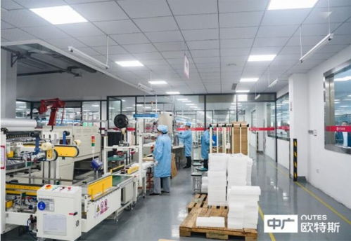 中廣歐特斯 精耕細作空氣源熱泵，驅(qū)動品牌與時代同行