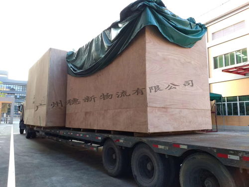 重慶國(guó)際木材商品交易中心落戶(hù)綜保區(qū) 由重慶交運(yùn)集團(tuán)投資25億元打造