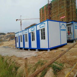 移動集裝箱報(bào)價(jià) 廠家