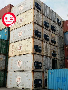 湖州冷凍二手集裝箱買賣