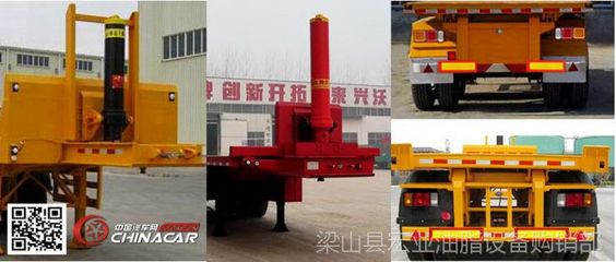 【外貿(mào)出口菲律賓骨架集裝箱運(yùn)輸半掛車價(jià)格圖片】外貿(mào)出口菲律賓骨架集裝箱運(yùn)輸半掛車價(jià)格圖片大全 - 梁山縣宏業(yè)油脂設(shè)備購(gòu)銷部