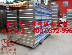 鴿飼料、鴿用品、鴿籠具企業(yè)展示展銷平臺(tái)_中國(guó)鴿業(yè)大全_中國(guó)信鴿信息網(wǎng)