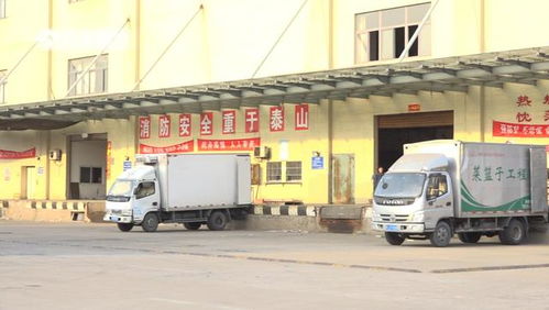 眾志成城抗疫情，華東鹽城農(nóng)產(chǎn)品交易中心集裝箱購銷保供穩(wěn)價顯擔當